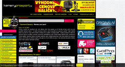 Desktop Screenshot of kameryprosport.cz